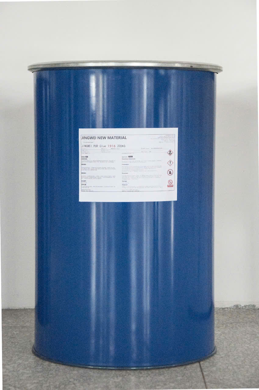 Keo nóng PUR dáng tấm ván lớn/PUR平贴热熔胶 /PUR FLAT LAMINATION