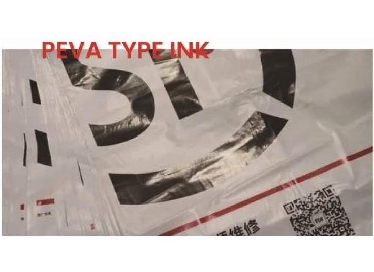 Mực in loại PE/ PEVA 型油墨