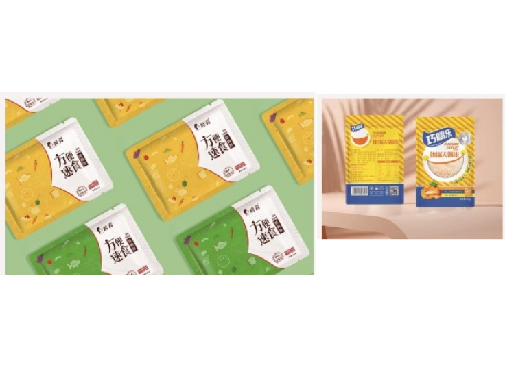 Mực in ghép màng loại PETZ/ PETZ 型复合油墨